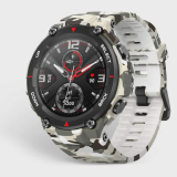 RELOGIO AMAZFIT T-REX CAMUFLADO