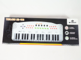 MINI TECLADO MUSICAL INFANTIL  HS-999 DMT5386