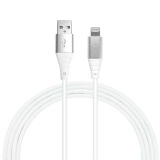 CABO HARD CBL TPE 2M BRANCO - LIGHTNING PARA USB - IWILL 1397