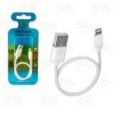 CABO DADOS USB IPHONE LIGHTNING 30CM X-CELL XC-CD-70