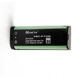 BATERIA TELEFONE S/FIO P105 850MAH