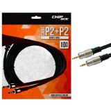 CABO DE AUDIO STEREO P2 X P2 10 METROS CHIPSCE 018-0730