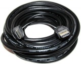 CABO HDMI 25M FLAT DIVERSOS