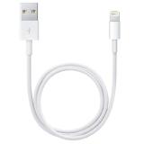 CABO USB IPHONE LIGHTNING BRANCO