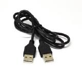 CABO USB MACHO X USB MACHO 2M