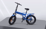 BICICLETA ELETRICA ATRIO MULTILASER  WATTS BW3 AZUL 350 W - BATERIA 10A 30 KM AUTONOMIA