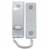 INTERFONE MONOFONE COLETIVO THEVEAR HORIZONTE ICAP-HO