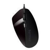 MOUSE ERGONOMICO PHILIPS M222 PRETO