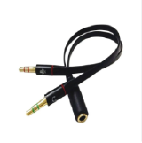 ADAPTADOR P3 MACHO X 2P2 FEMEA - ENTRA FONE E MIC SAI P3