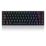 TECLADO MECANICO GAMER REDRAGON CASTOR RGB K631-RGB