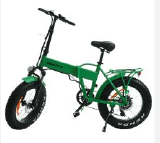 BICICLETA ELETRICA ATRIO MULTILASER WATTS BW3 VERDE 350W - BATERIA 10A 30 KM AUTONOMIA