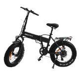 BICICLETA ELETRICA ATRIO MULTILASER  WATTS BW3 350 W - BATERIA 10A  30 KM AUTONOMIA